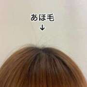 ヒメ日記 2025/08/27 12:09 投稿 まなつ 完熟ばなな札幌・すすきの