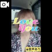 ヒメ日記 2025/08/27 17:29 投稿 まなつ 完熟ばなな札幌・すすきの