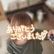 ヒメ日記 2025/09/13 17:19 投稿 まなつ 完熟ばなな札幌・すすきの