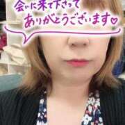 ヒメ日記 2025/09/23 14:39 投稿 まなつ 完熟ばなな札幌・すすきの