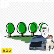 ヒメ日記 2025/10/04 17:49 投稿 まなつ 完熟ばなな札幌・すすきの