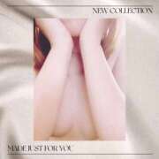 ヒメ日記 2025/10/16 10:25 投稿 まなつ 完熟ばなな札幌・すすきの