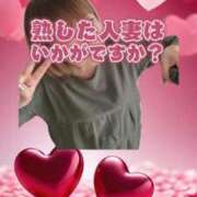 ヒメ日記 2025/10/20 14:59 投稿 まなつ 完熟ばなな札幌・すすきの