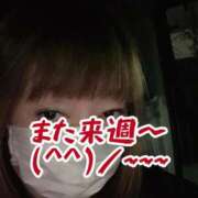 ヒメ日記 2025/11/07 17:49 投稿 まなつ 完熟ばなな札幌・すすきの