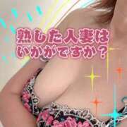 ヒメ日記 2025/11/12 10:49 投稿 まなつ 完熟ばなな札幌・すすきの