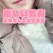 ヒメ日記 2025/11/20 17:19 投稿 まなつ 完熟ばなな札幌・すすきの