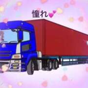 まなつ 最近 完熟ばなな札幌・すすきの