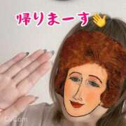 ヒメ日記 2025/12/09 17:09 投稿 まなつ 完熟ばなな札幌・すすきの