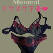 ヒメ日記 2025/06/12 10:00 投稿 矢沢（やざわ） 熟女の風俗最終章 大宮店