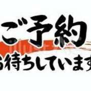 ヒメ日記 2025/06/28 17:37 投稿 矢沢（やざわ） 熟女の風俗最終章 大宮店