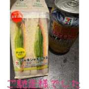 ヒメ日記 2025/07/22 17:04 投稿 矢沢（やざわ） 熟女の風俗最終章 大宮店