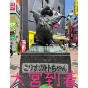 ヒメ日記 2025/07/23 09:45 投稿 矢沢（やざわ） 熟女の風俗最終章 大宮店