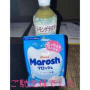 ヒメ日記 2025/07/24 15:25 投稿 矢沢（やざわ） 熟女の風俗最終章 大宮店