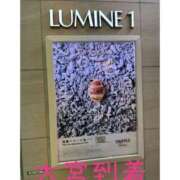 ヒメ日記 2025/07/29 09:35 投稿 矢沢（やざわ） 熟女の風俗最終章 大宮店