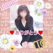 ヒメ日記 2025/08/04 08:58 投稿 矢沢（やざわ） 熟女の風俗最終章 大宮店