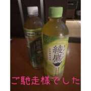 矢沢（やざわ） お礼 熟女の風俗最終章 大宮店