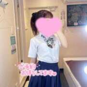 ヒメ日記 2026/01/11 07:28 投稿 らな Lesson.1沖縄校