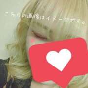 ヒメ日記 2025/07/25 15:04 投稿 かなで CLUB DEEP