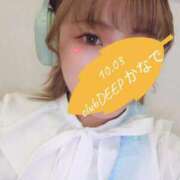 ヒメ日記 2025/10/03 09:44 投稿 かなで CLUB DEEP