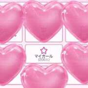 ヒメ日記 2025/09/03 23:53 投稿 くるみ☆6/14 体験ちゃん JKサークル