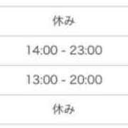 ヒメ日記 2026/08/06 09:01 投稿 くるみ☆6/14 体験ちゃん JKサークル