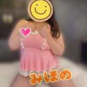 ヒメ日記 2025/07/29 12:19 投稿 みほの ぽっちゃりデリヘル倶楽部