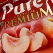 ヒメ日記 2025/12/12 20:36 投稿 桜坂 のえ ハレ系 ひよこ治療院(中州)