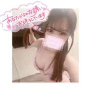 ヒメ日記 2025/06/18 07:40 投稿 あみ ホワイトハウス