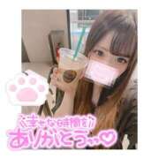 ヒメ日記 2025/07/30 19:14 投稿 あみ ホワイトハウス