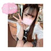 ヒメ日記 2025/11/08 08:28 投稿 あみ ホワイトハウス