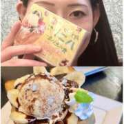 ヒメ日記 2025/06/15 00:31 投稿 加々美有紗 プレジデントクラブ