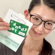 ヒメ日記 2025/10/26 09:45 投稿 加々美有紗 プレジデントクラブ