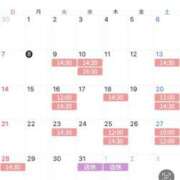 ヒメ日記 2025/12/08 17:35 投稿 加々美有紗 プレジデントクラブ