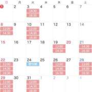 ヒメ日記 2026/03/01 20:45 投稿 加々美有紗 プレジデントクラブ