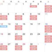 ヒメ日記 2026/03/28 20:45 投稿 加々美有紗 プレジデントクラブ