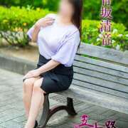 ヒメ日記 2025/07/13 12:44 投稿 青坂清音 五十路マダム愛されたい熟女たち 福山店(カサブランカグループ)