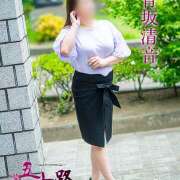 ヒメ日記 2025/09/16 15:02 投稿 青坂清音 五十路マダム愛されたい熟女たち 福山店(カサブランカグループ)