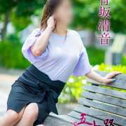 ヒメ日記 2025/09/30 12:20 投稿 青坂清音 五十路マダム愛されたい熟女たち 福山店(カサブランカグループ)