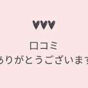 ヒメ日記 2026/03/13 09:10 投稿 青坂清音 五十路マダム愛されたい熟女たち 福山店(カサブランカグループ)