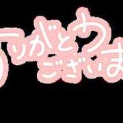 ヒメ日記 2026/05/23 12:32 投稿 青坂清音 五十路マダム愛されたい熟女たち 福山店(カサブランカグループ)