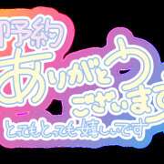 ヒメ日記 2026/08/21 10:44 投稿 青坂清音 五十路マダム愛されたい熟女たち 福山店(カサブランカグループ)