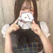 ヒメ日記 2025/06/13 20:25 投稿 ゆん S級しろうと娘