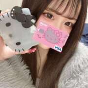 ゆん 折り返し🔥❤️‍🔥 S級しろうと娘