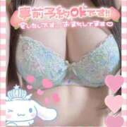 ヒメ日記 2025/06/16 08:50 投稿 れな 熟女の風俗最終章 池袋店