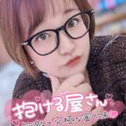 ヒメ日記 2025/07/30 17:42 投稿 るりの ふわもこ人妻ランド　那須塩原店