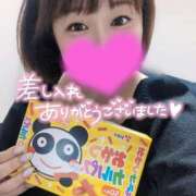 ヒメ日記 2025/08/01 16:18 投稿 るりの ふわもこ人妻ランド　那須塩原店