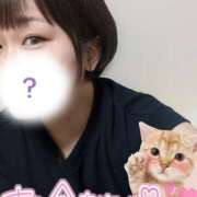 ヒメ日記 2025/08/09 20:27 投稿 るりの ふわもこ人妻ランド　那須塩原店