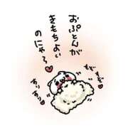 ヒメ日記 2025/09/10 01:27 投稿 るりの ふわもこ人妻ランド　那須塩原店