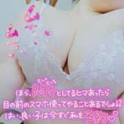 ヒメ日記 2025/09/12 13:33 投稿 るりの ふわもこ人妻ランド　那須塩原店