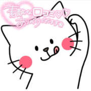 ヒメ日記 2025/09/13 17:18 投稿 るりの ふわもこ人妻ランド　那須塩原店